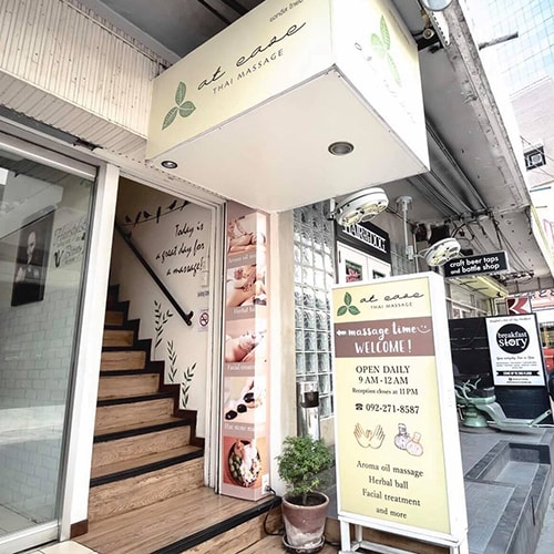 Sukhumvit 33/1 SPA & ENZYME BATH